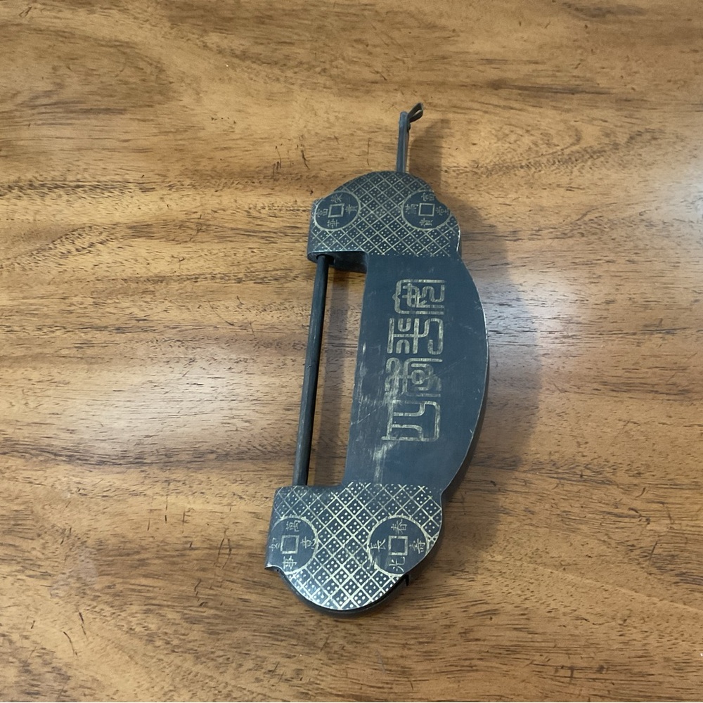 Metal Chinese lock